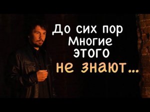 Что такое метанойя?