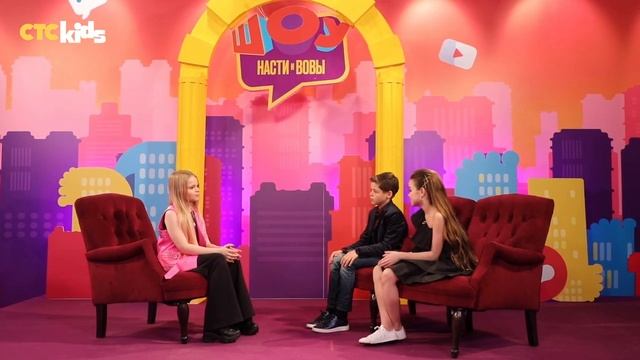 ? МИЛАНА STAR в ШОУ НАСТИ И ВОВЫ на CTC Kids ⭐ 1 сезон 2 выпуск ⭐