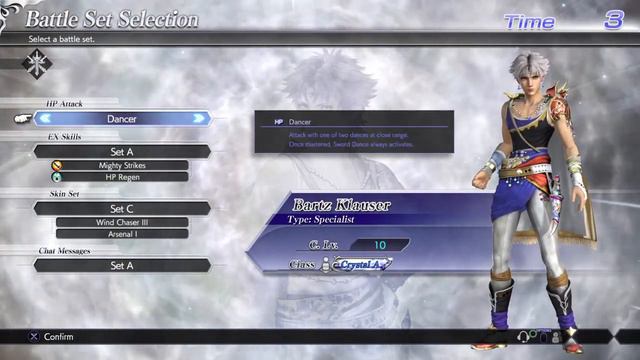 DISSIDIA FINAL FANTASY NT practicing for tournament part 3 смотреть онлайн