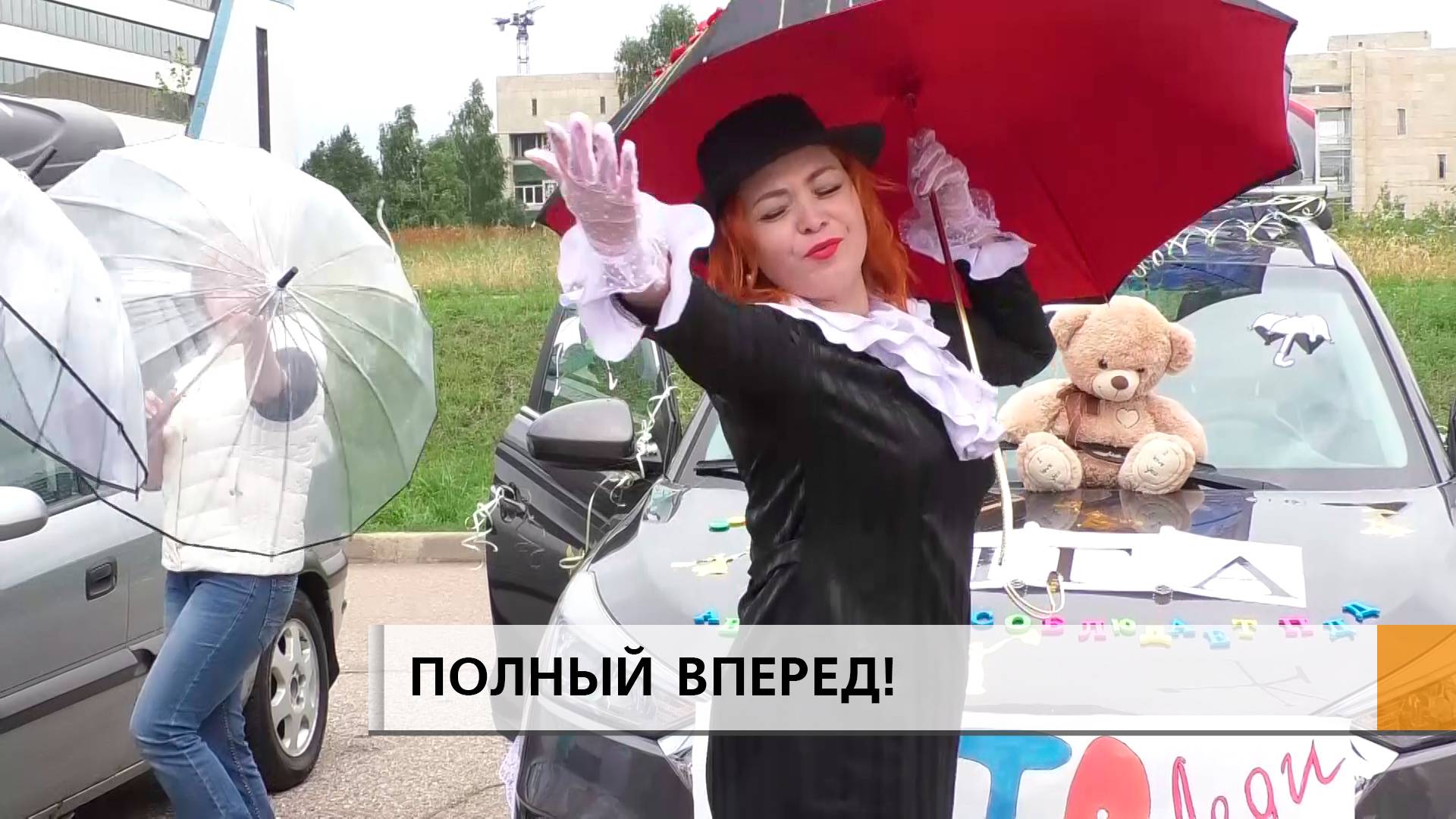 20 прекрасных дам показали свое мастерство на конкурсе "Автоледи 2024". смотреть онлайн