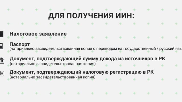 Игры и шутки