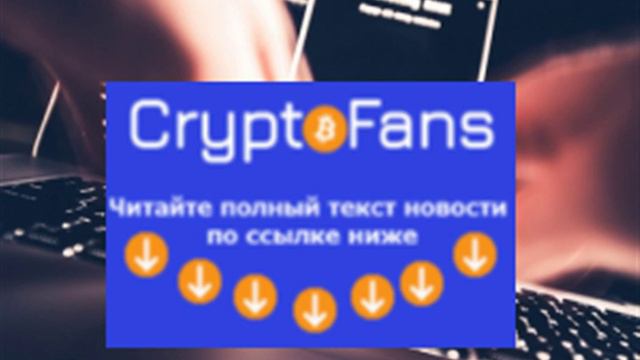 Платформа синтетических активов Synthetix лишилась 37 млн SETH в результате атаки