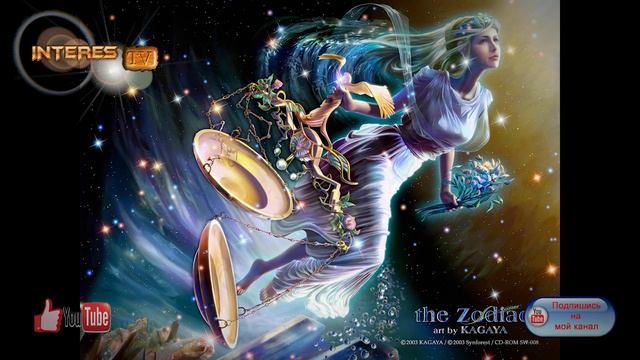 Самые Лучшие Жёны