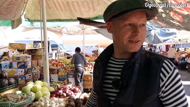 Цены перед Пасхой⁉️ САЛО цена огонь‼ Одесса рынок 2023! МЯСО ЯЙЦА