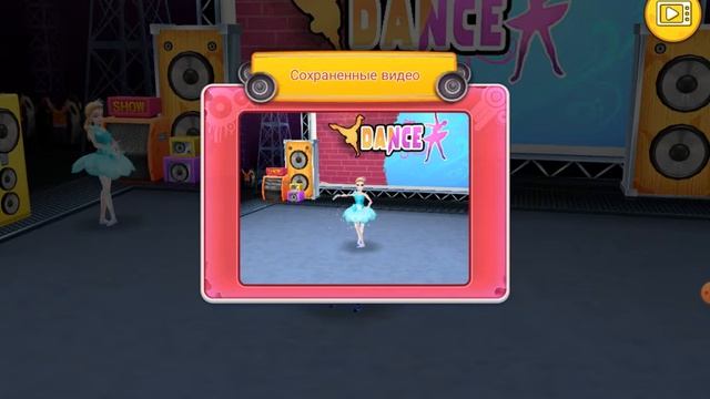 Балерина смотреть онлайн