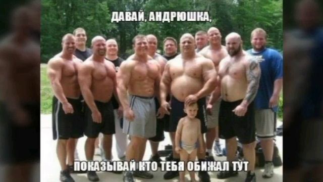 Смешные фотки смотреть онлайн