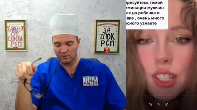 OTOБPAЛA ДETEЙ У OTЦА! смотреть онлайн