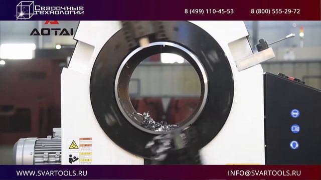 Стационарный труборез серии OCM смотреть онлайн