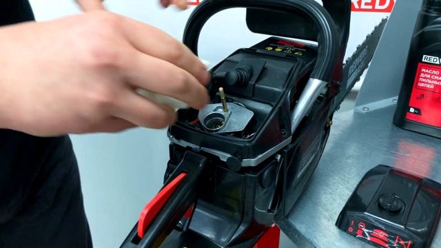 Пилы бензиновые цепные REDVERG Basic GC-45C, GC-52C, GC-58C