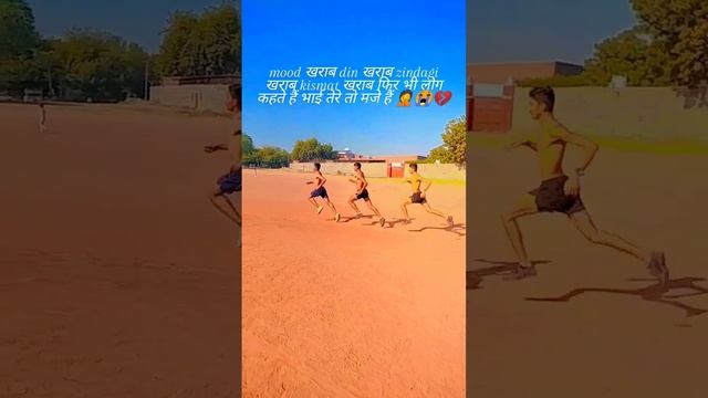 #army #racer #racegame #bgmi #motivation смотреть онлайн