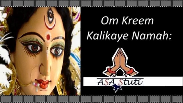 DEVI DURGA GOLDEN MANTRA FOR HEALTH AND WEALTH смотреть онлайн