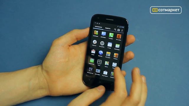 Видео обзор Fly IQ443 Trend от Сотмаркета