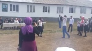 Арадерих