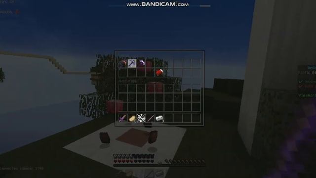 Палка ОТКИДЫВАЛКА-УБИВАЛКА БЕДВАРС С ДРУГОМ смотреть онлайн