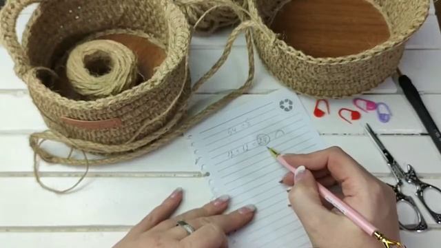 Мастер Класс корзинка крючком из джута. смотреть онлайн