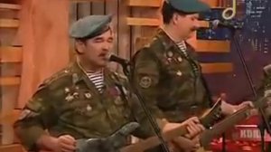 ГОЛУБЫЕ БЕРЕТЫ БРАТАН