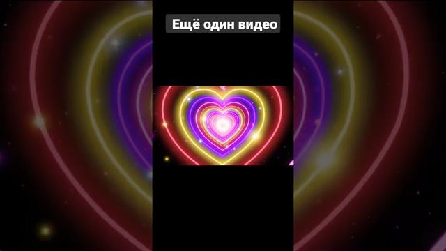 красота 2 часть смотреть онлайн