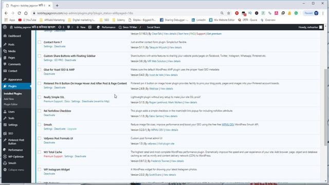 How to hide wp login in Wordpress Bangla | WP-admin URL কিভাবে পরিবর্তন করবেন смотреть онлайн