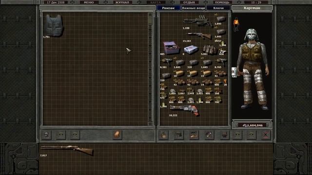 Санитары подземелий 2 #16 смотреть онлайн