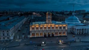 Гуф - Для неё 2