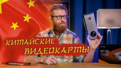 Обзоры изобретений и новости технологий