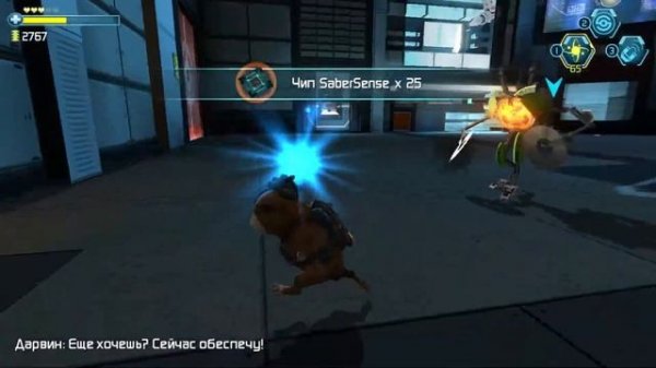 G-Force прохождение часть 10 # линии сборки доставочный конвейер