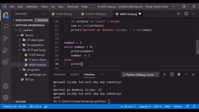 Kurs Python w 8 godzin od podstaw смотреть онлайн