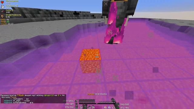 PVP ON SATURNSPACE//ПВП НА ДЖАВЕ 1.16.5 смотреть онлайн