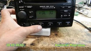 Как ввести код Ford 6000CD ремонт звука