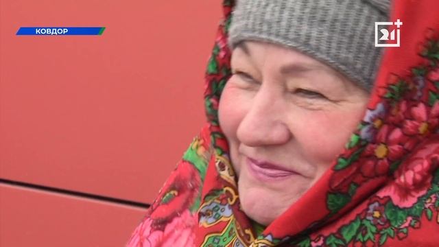 В Мурманской области прошел гастрономический форум смотреть онлайн