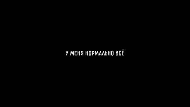 Лям баксов, два квартала, еду по кварталу - СЛАВА МАРЛОУ - ЛЯМ БАКСОВ / 1 ЧАС смотреть онлайн