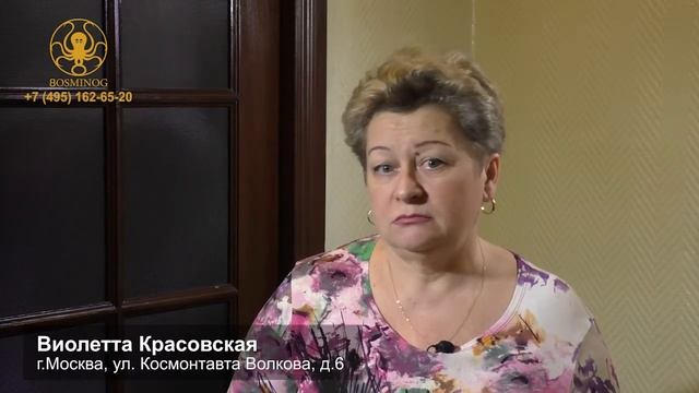 г. Москва улица Космонавта Волкова дом 6 смотреть онлайн