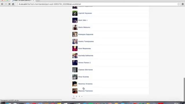 126-й ежедневный розыгрыш в группе vk.com/monsteraudioclub смотреть онлайн