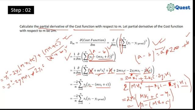 Gradient Descent:- An Easy Guide to Gradient Descent in Machine Learning | Linear Regression Python смотреть онлайн
