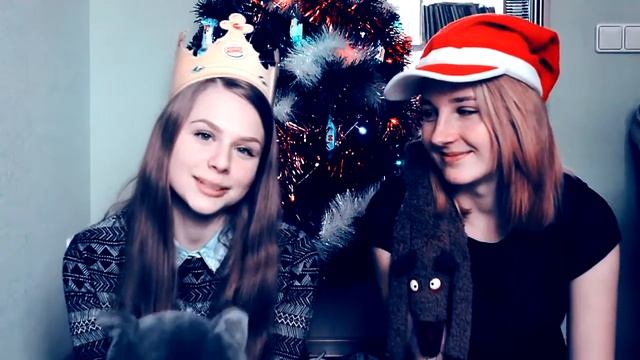 Наши новогодние поздравления смотреть онлайн