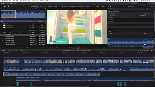 КОПИРОВАНИЕ КЛЮЧЕВЫХ ТОЧЕК в Final Cut. Как скопировать ключевые точки на другой клип в FCP смотреть онлайн