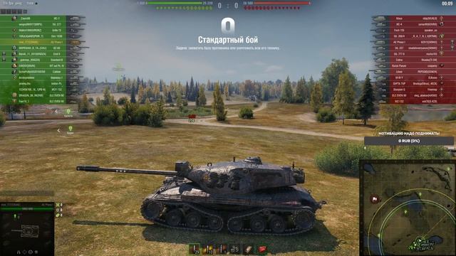 AE Phase 1 - Топ за свои деньги смотреть онлайн