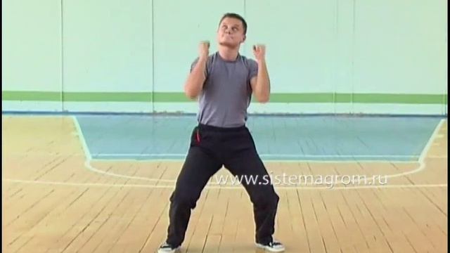 Уч. модуль. Волевые упражнения смотреть онлайн