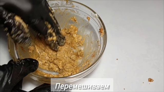 #курицавдуховке с овощами
