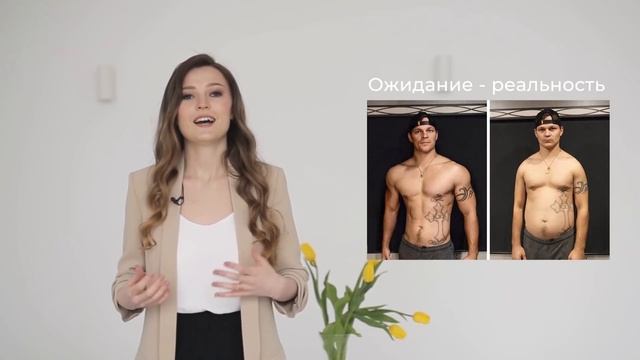Как поздороваться и попрощаться на английском смотреть онлайн