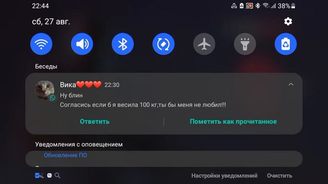 2 часть повышения уровня в standoff 2 смотреть онлайн
