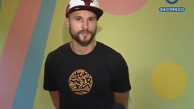 Breaking school Penza смотреть онлайн
