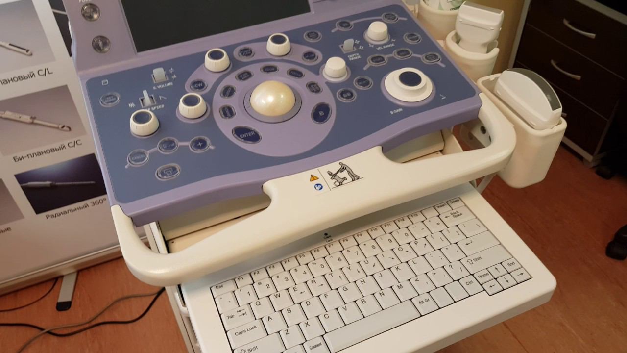 Hitachi Aloka Alpha 7 смотреть онлайн