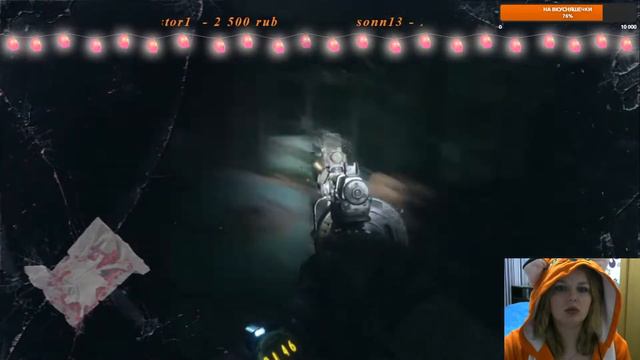 Metro Exodus Прохождение Metro Exodus и снова здрасте)продолжим после долгого отсутствия) смотреть онлайн