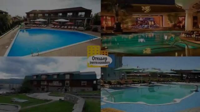 Покупка действующей гостиницы в Анапе. смотреть онлайн