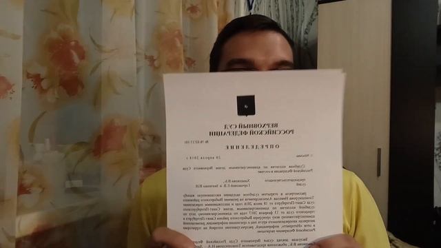 СУД НЕЗАКОННО ЗАБЛОКИРОВАЛ КЛАДОИСКАТЕЛЬСКИЙ БЛОГ смотреть онлайн