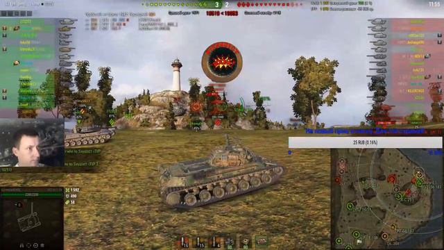 Наступает ночь и раки уходят спать. Стрим World of Tanks. смотреть онлайн
