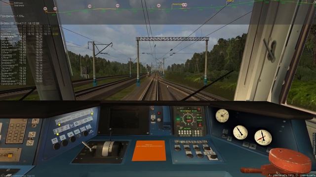 ZD SIMULATOR БРЯНСК- СУХИНИЧИ ЭД9М TRANSCOR смотреть онлайн