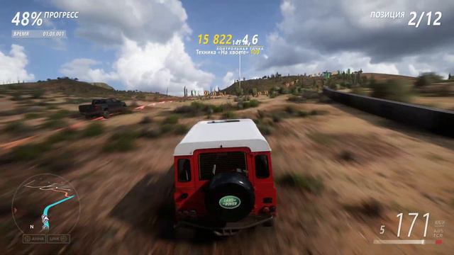 Forza Horizon 5. Автокросс в оазисе Land Rover Defender 90 смотреть онлайн