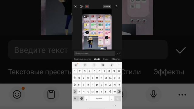 привет сегодня я научю вас сделать маленькую анимацию в капкут! как двигать персонажа? как добавлят смотреть онлайн